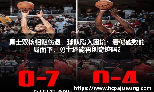 必一运动b-sports官网