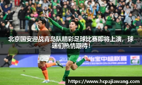 必一运动b-sports平台