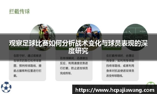 必一运动b-sports官网