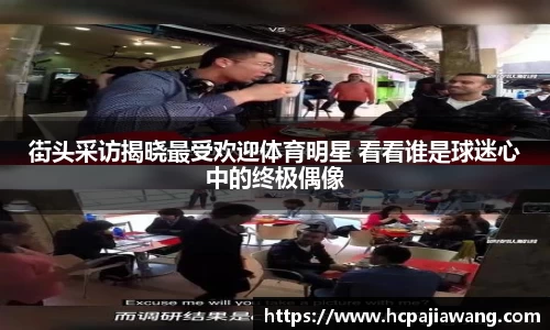 必一运动b-sports平台