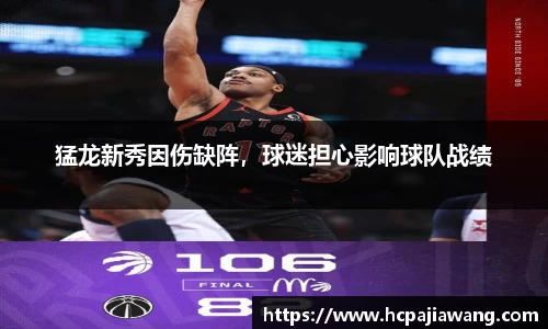 必一运动b-sports