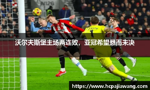 必一运动b-sports官网