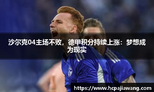 必一运动b-sports平台