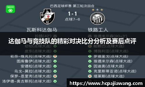 必一运动b-sports官方网站