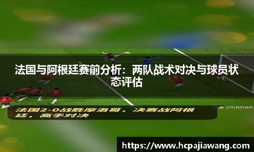 必一运动b-sports平台