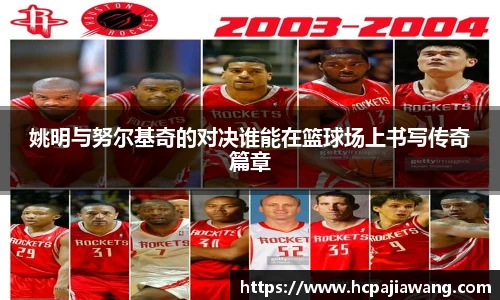 必一运动b-sports官网