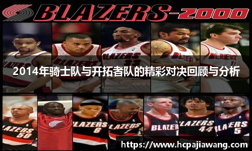 必一运动b-sports官网