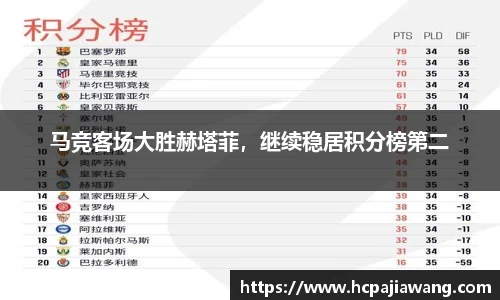 必一运动b-sports官方网站