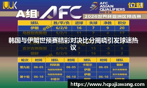 必一运动b-sports