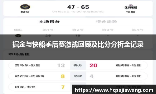 必一运动b-sports官网