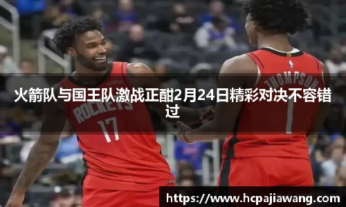 必一运动b-sports平台