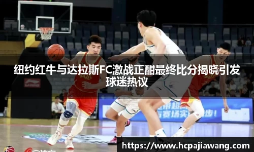 必一运动b-sports官网