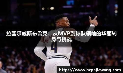 必一运动b-sports官方网站