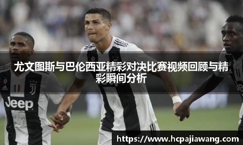 必一运动b-sports官方网站