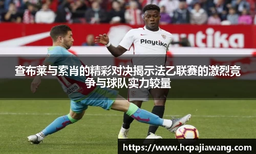 必一运动b-sports平台