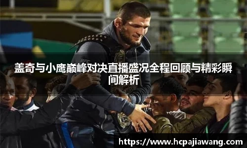 必一运动b-sports平台