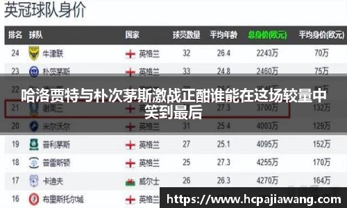 必一运动b-sports官网