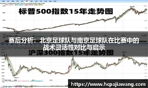 必一运动b-sports