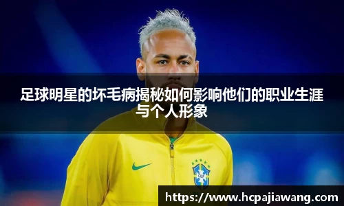 必一运动b-sports