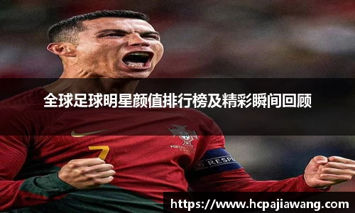 必一运动b-sports官网