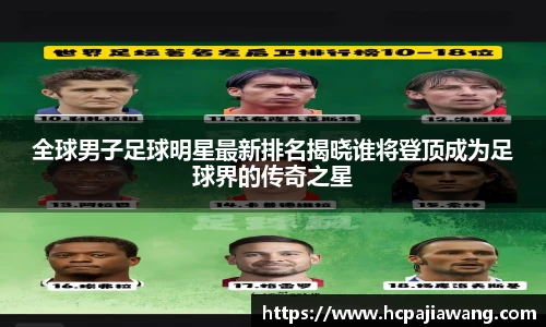 必一运动b-sports官网