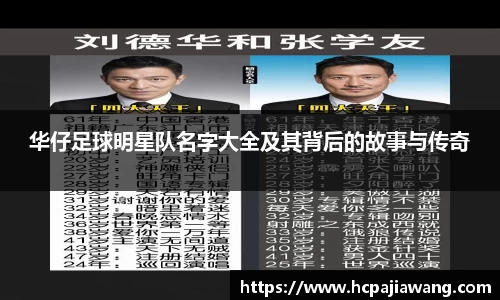 必一运动b-sports平台