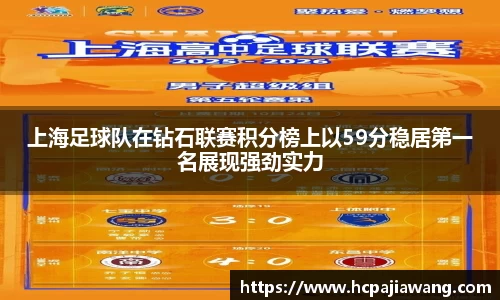 必一运动b-sports平台